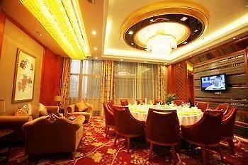 Wuhu Shenghui Western Fortune Hotel Exteriör bild